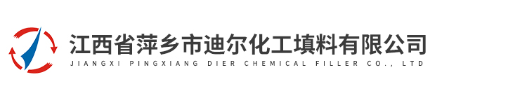 江西省萍鄉(xiāng)市迪爾化工填料有限公司